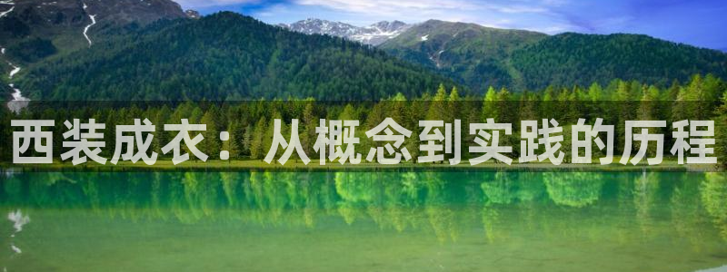 天辰娱乐股东