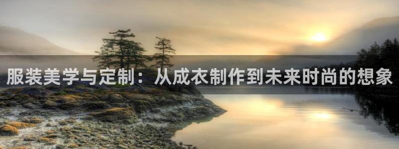 天辰娱乐会所