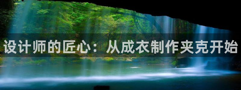 天辰娱乐 首选