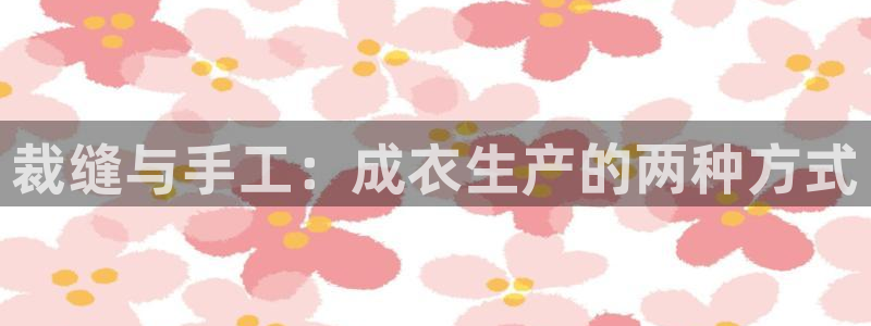 天富天辰娱乐