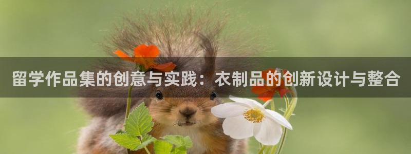 天辰娱乐登录网址