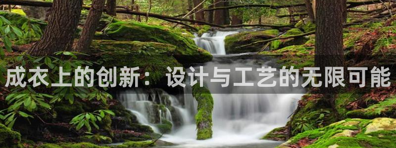 天富娱乐天辰娱乐