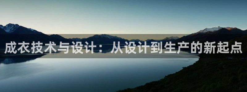 天辰娱乐7天22650