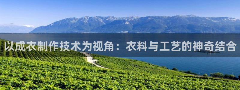 天辰娱乐天辰注册登录