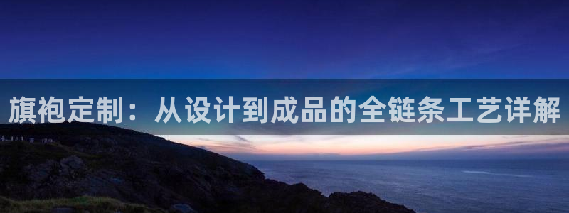 天辰娱乐官方登录下载