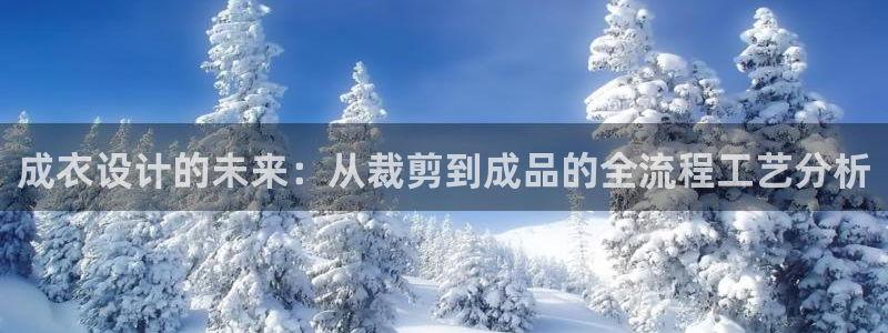 天辰娱乐官网平台下载