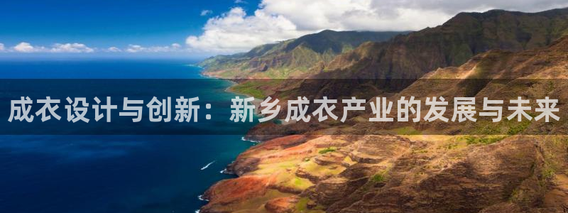 天辰娱乐 . 鱼刺