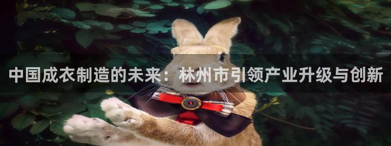 天辰娱乐APP下载
