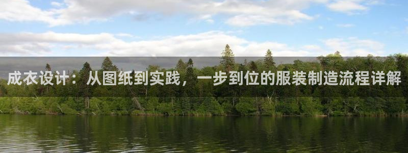 天辰娱乐登录网址