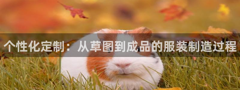 天辰娱乐注册登录