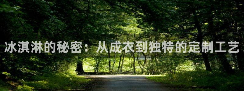 天辰娱乐官方网