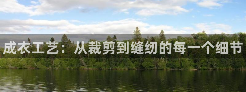 天辰娱乐娱乐平台