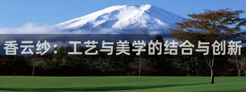 天辰娱乐39974神