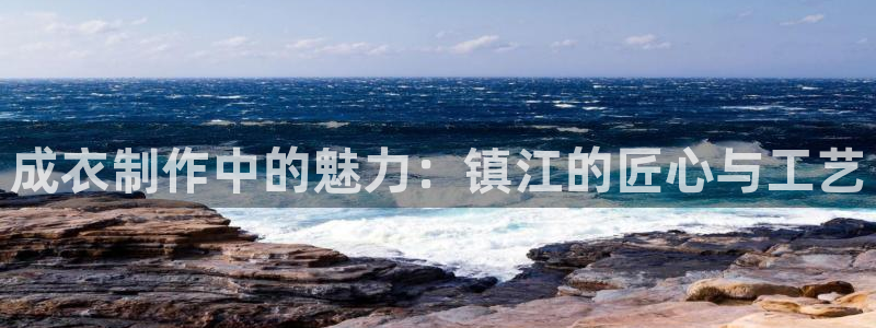 天辰娱乐网址娱乐游戏