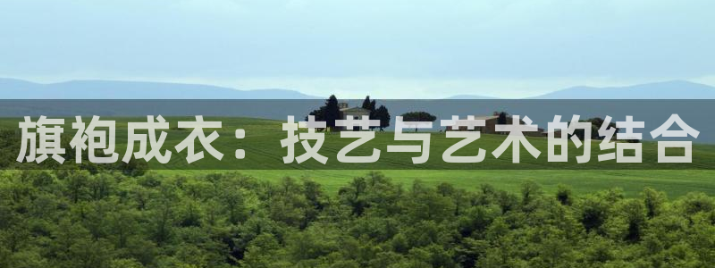 天辰娱乐下载地址