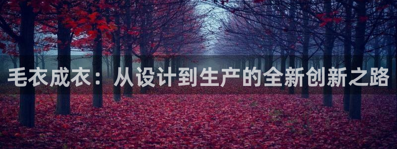 天辰娱乐官方登录下载