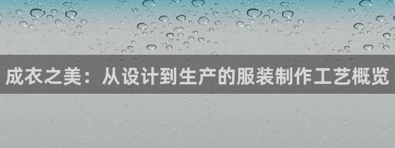 天辰娱乐平台测速