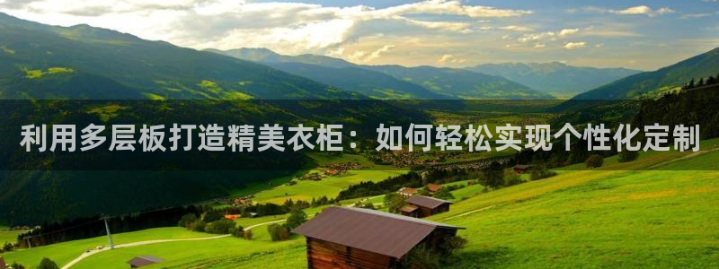 天辰娱乐指尖所