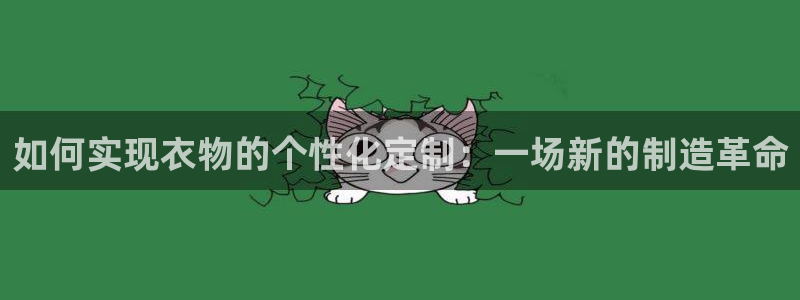 天辰辰娱乐代理