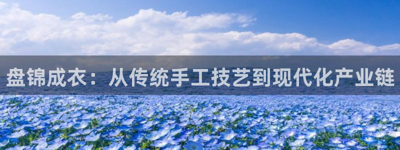 天辰娱乐下载地址