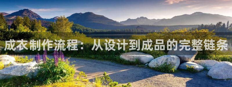 天辰 娱乐 注册