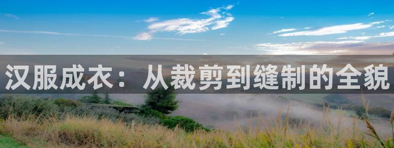 哈尔滨天辰娱乐