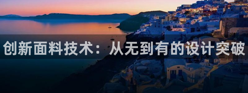 天辰娱乐天辰宝