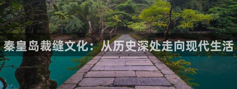 天辰娱乐游戏平台怎么样