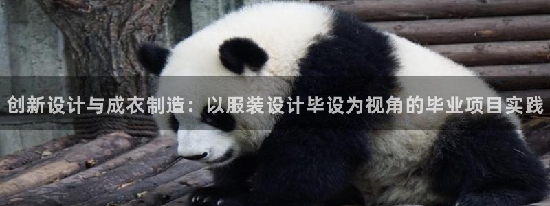 天辰娱乐登陆平台