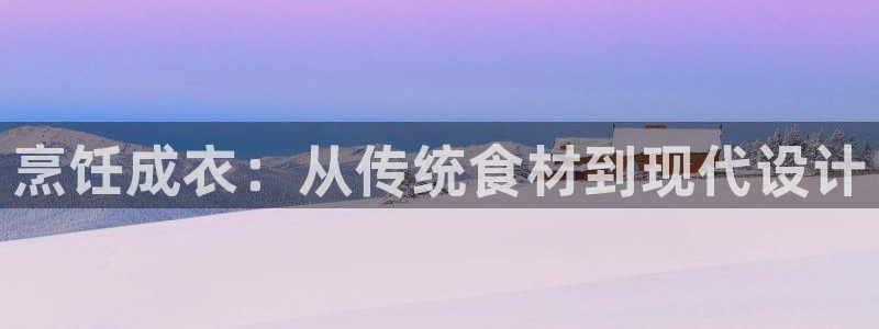 天辰娱乐下载地址