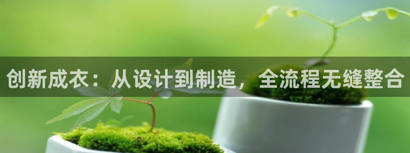 天辰娱乐跑的快