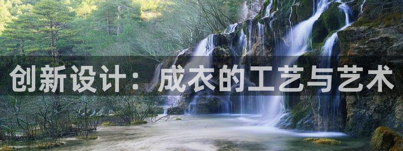 天辰娱乐在线登录注册