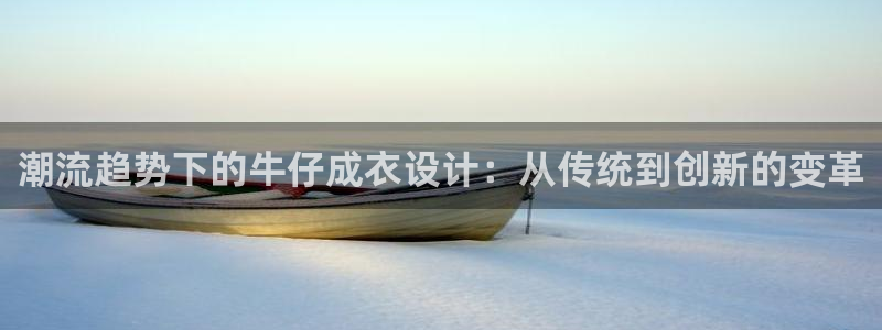 天辰娱乐7天22650