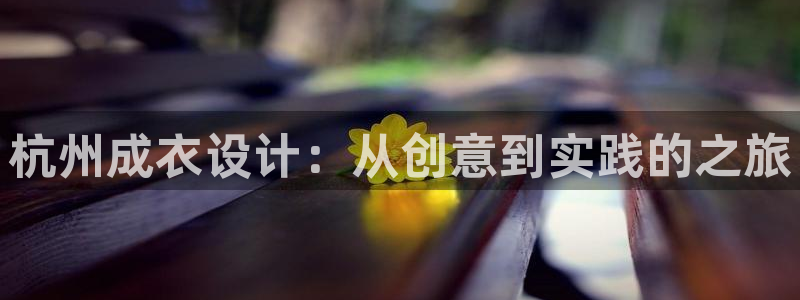 哈尔滨天辰娱乐