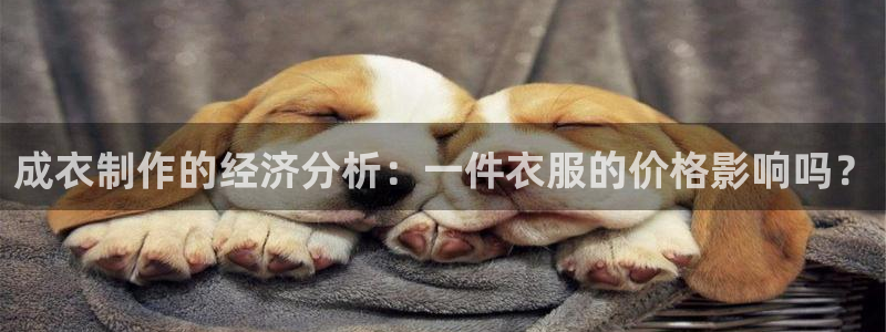 天辰娱乐 . 鱼刺