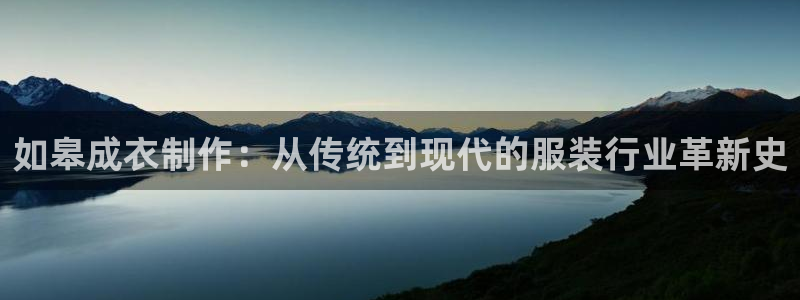 天富娱乐与天辰娱乐