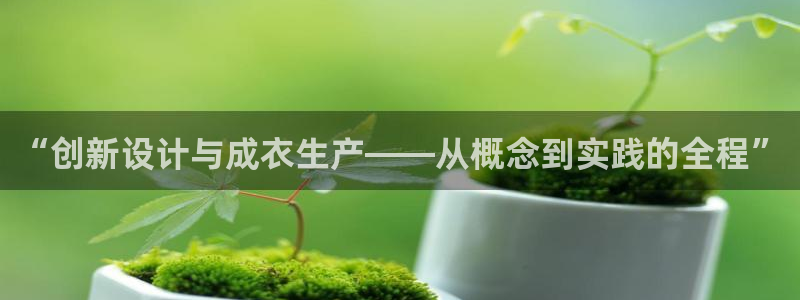 菲律宾天辰娱乐