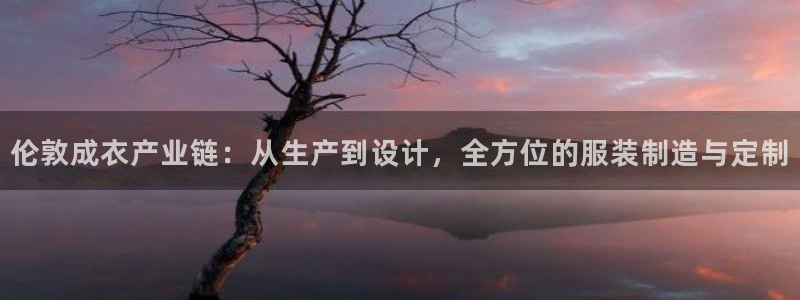 天辰娱乐游戏平台怎么样