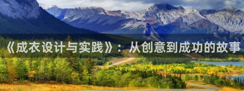 菲律宾天辰娱乐