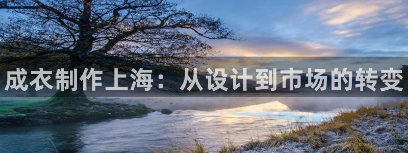 天辰天富娱乐登录