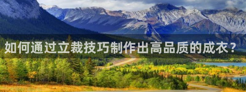 天辰娱乐娱乐注册