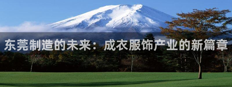 天辰 娱乐 注册